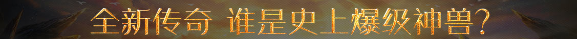 即時頻道